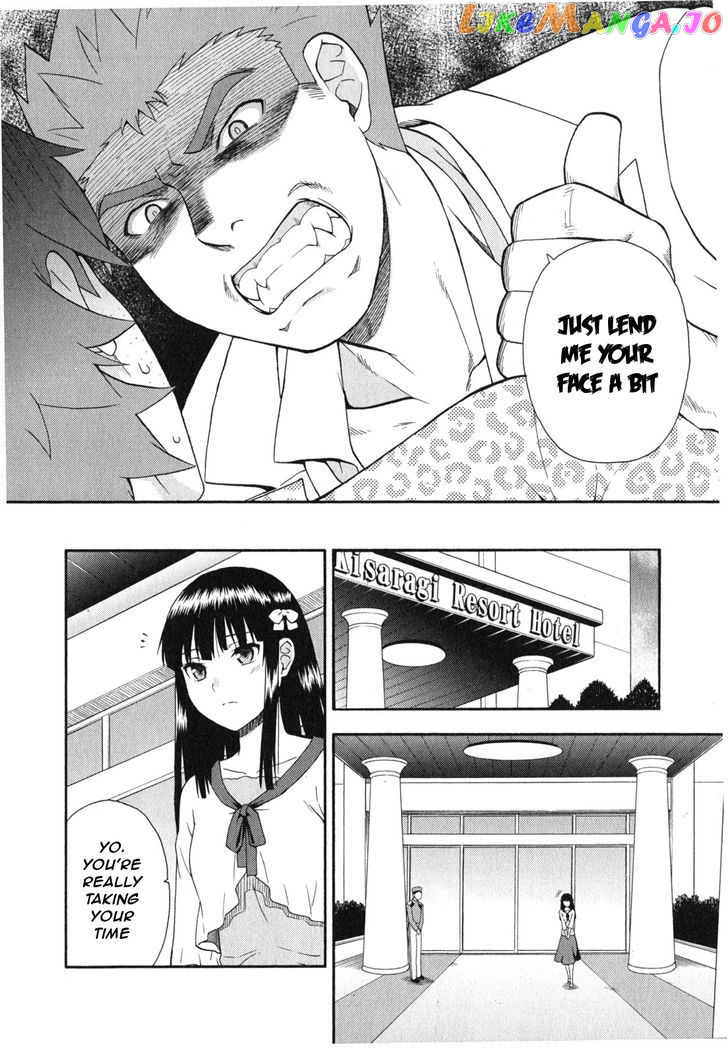 Baka to Tesuto to Shoukanjuu chapter 23 - page 35