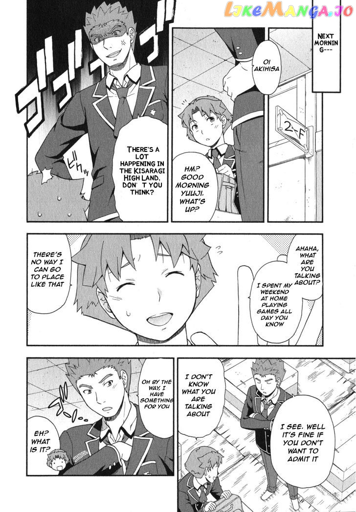 Baka to Tesuto to Shoukanjuu chapter 23 - page 41