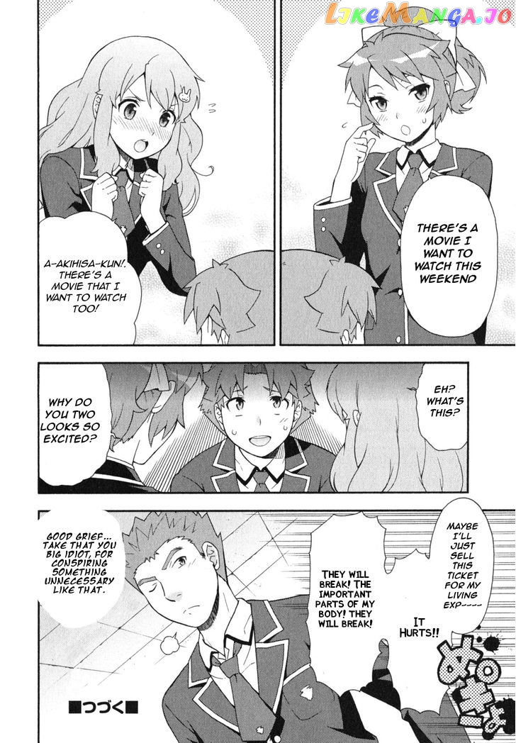 Baka to Tesuto to Shoukanjuu chapter 23 - page 43