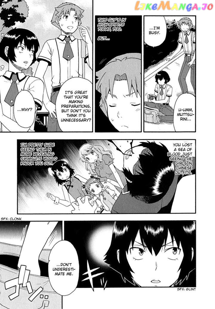 Baka to Tesuto to Shoukanjuu chapter 26 - page 3