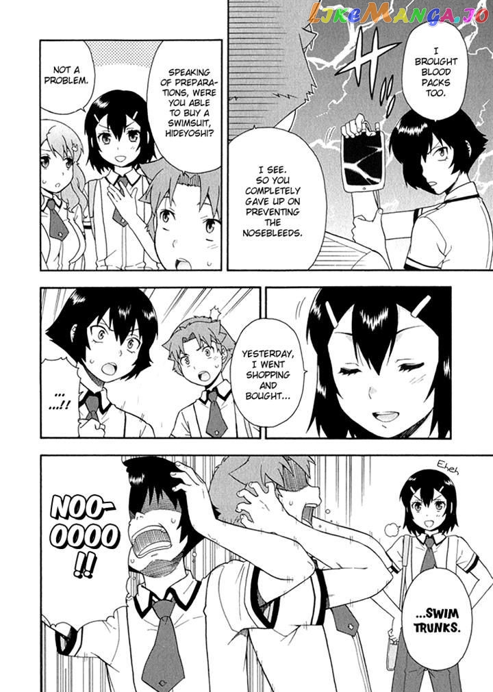 Baka to Tesuto to Shoukanjuu chapter 26 - page 4