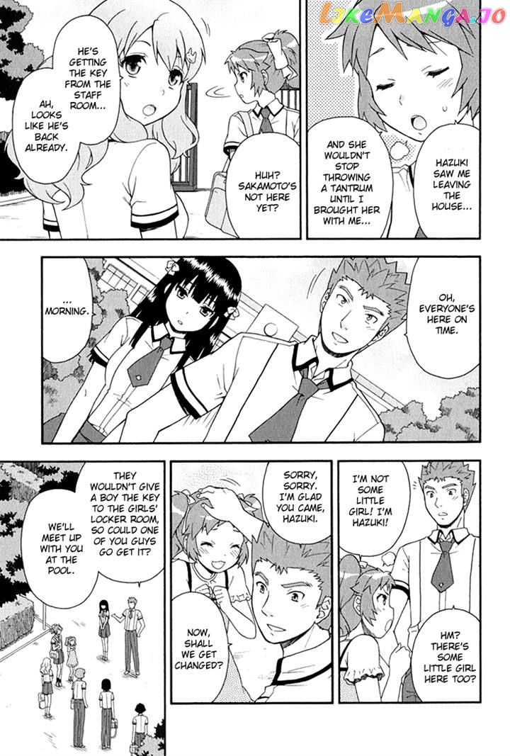 Baka to Tesuto to Shoukanjuu chapter 26 - page 7
