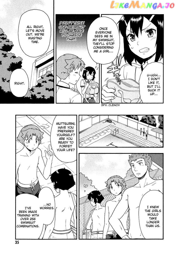 Baka to Tesuto to Shoukanjuu chapter 26 - page 9