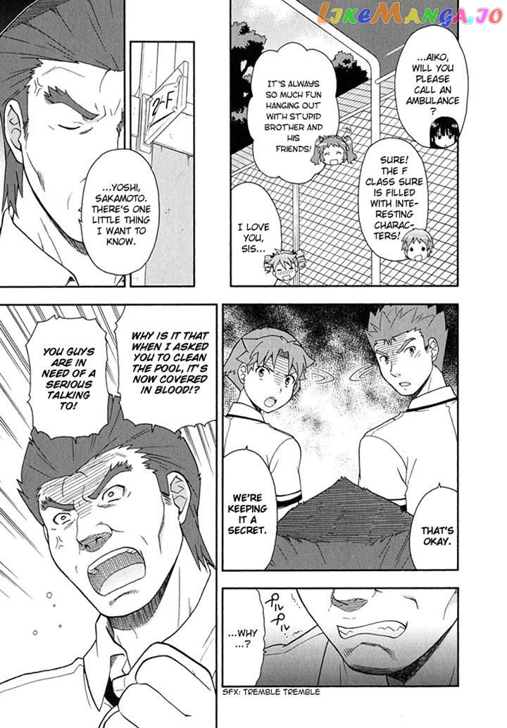 Baka to Tesuto to Shoukanjuu chapter 27 - page 29