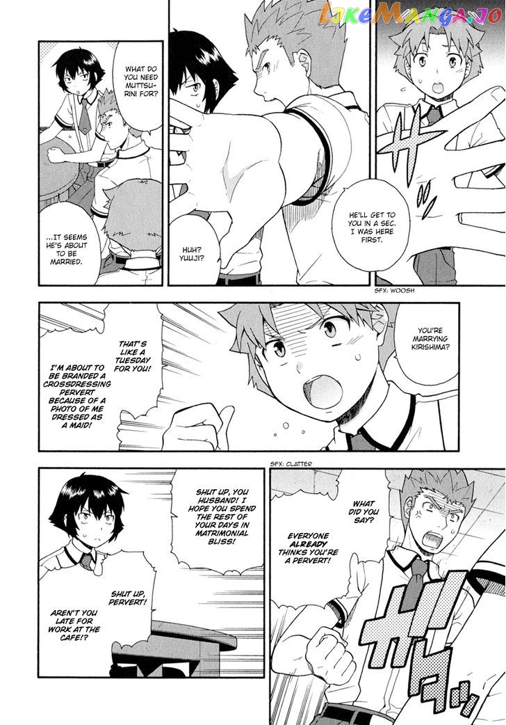 Baka to Tesuto to Shoukanjuu chapter 28 - page 18