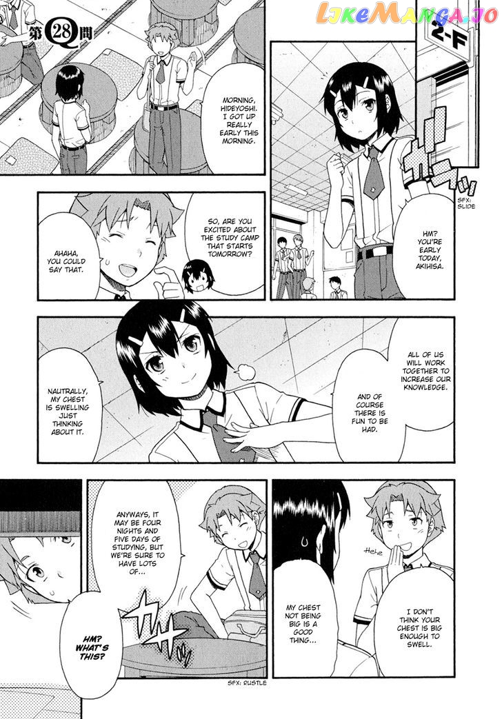 Baka to Tesuto to Shoukanjuu chapter 28 - page 2