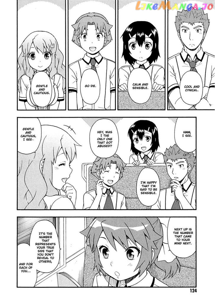Baka to Tesuto to Shoukanjuu chapter 29 - page 10
