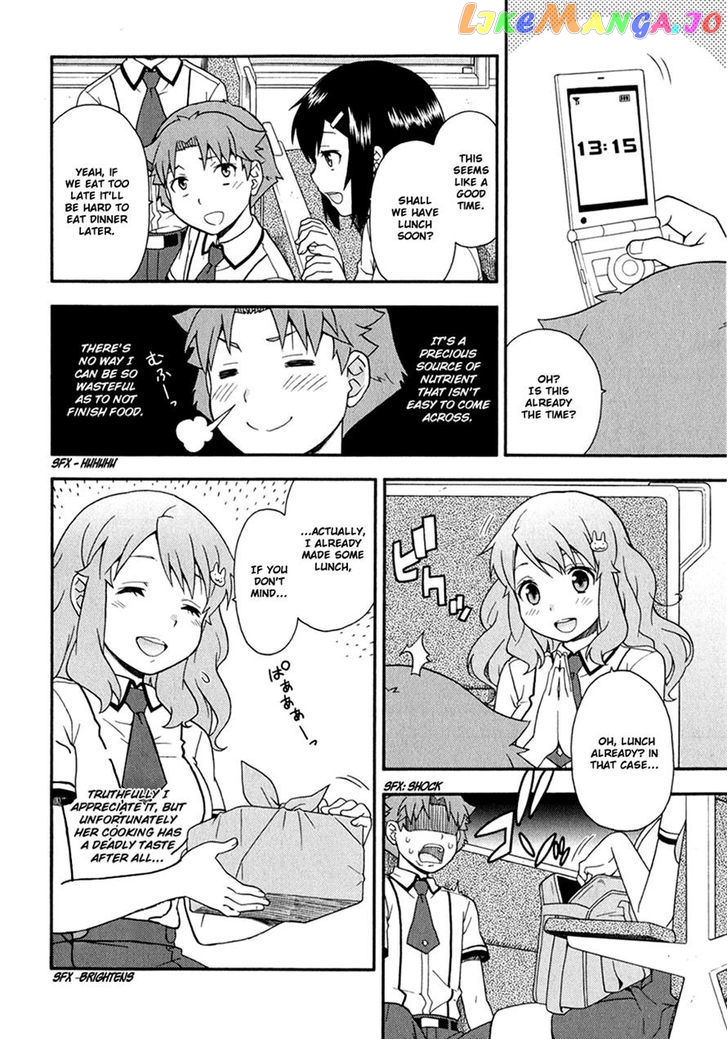 Baka to Tesuto to Shoukanjuu chapter 29 - page 12