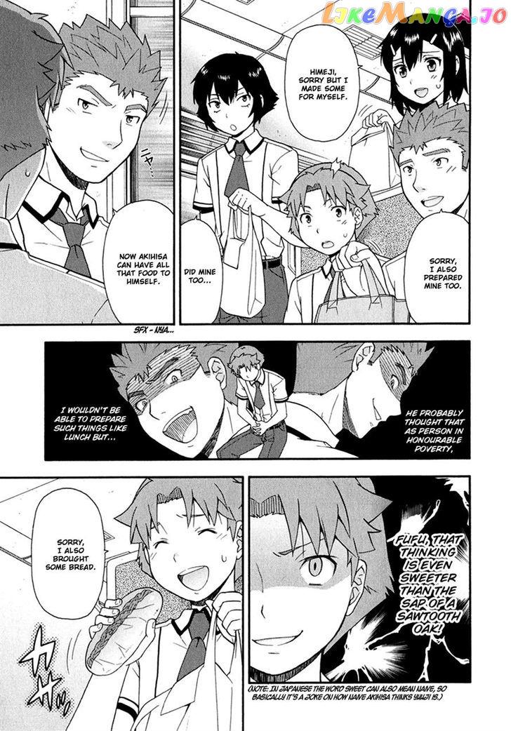 Baka to Tesuto to Shoukanjuu chapter 29 - page 13