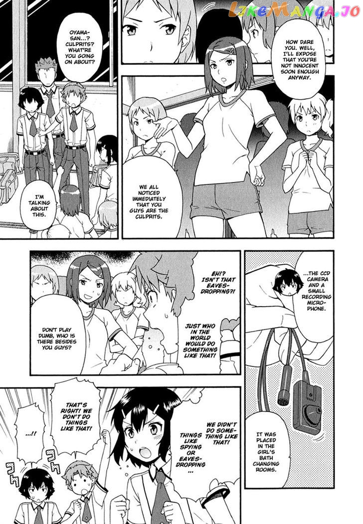 Baka to Tesuto to Shoukanjuu chapter 29 - page 27