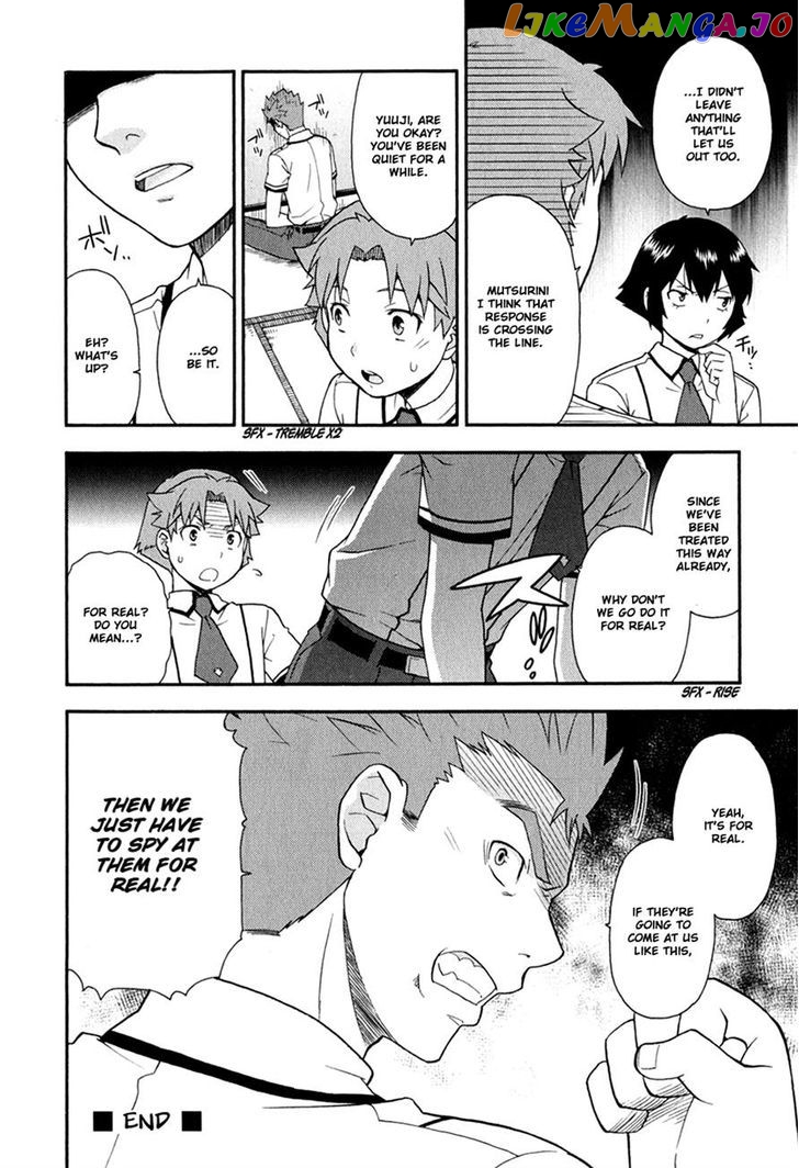 Baka to Tesuto to Shoukanjuu chapter 29 - page 32