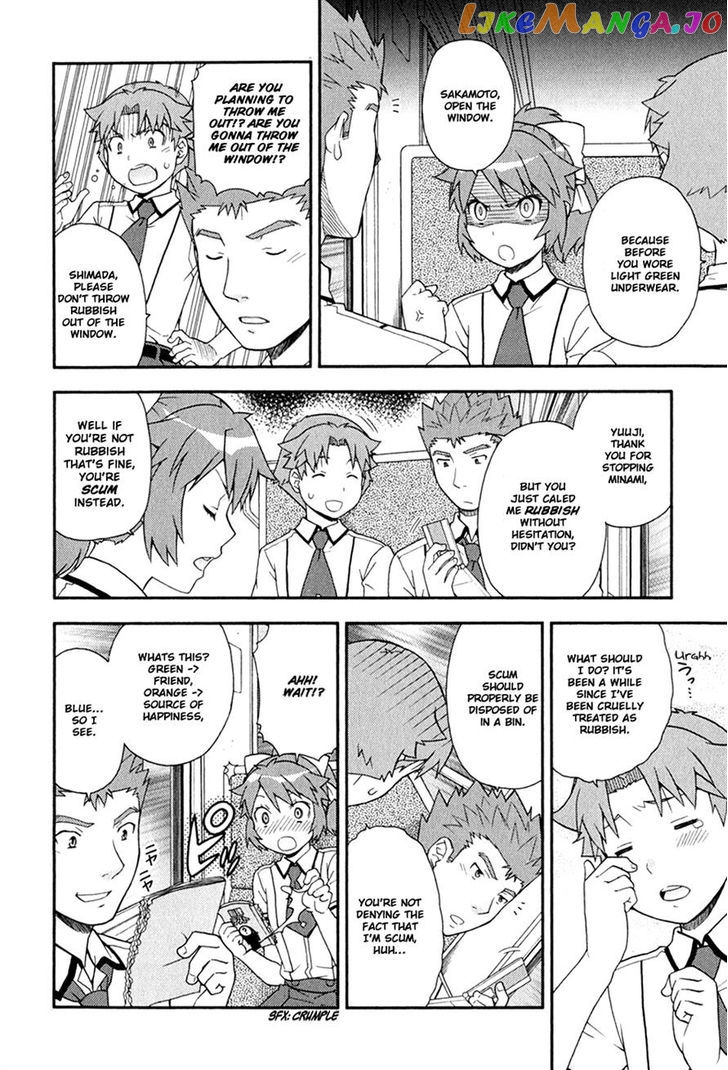 Baka to Tesuto to Shoukanjuu chapter 29 - page 6