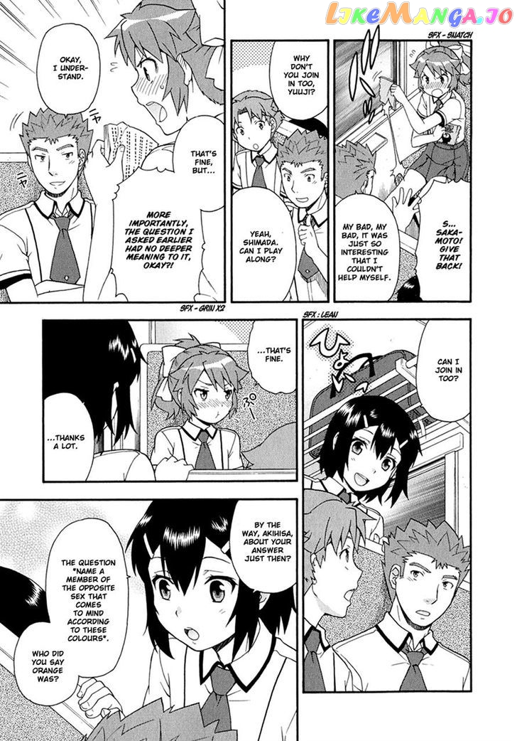 Baka to Tesuto to Shoukanjuu chapter 29 - page 7