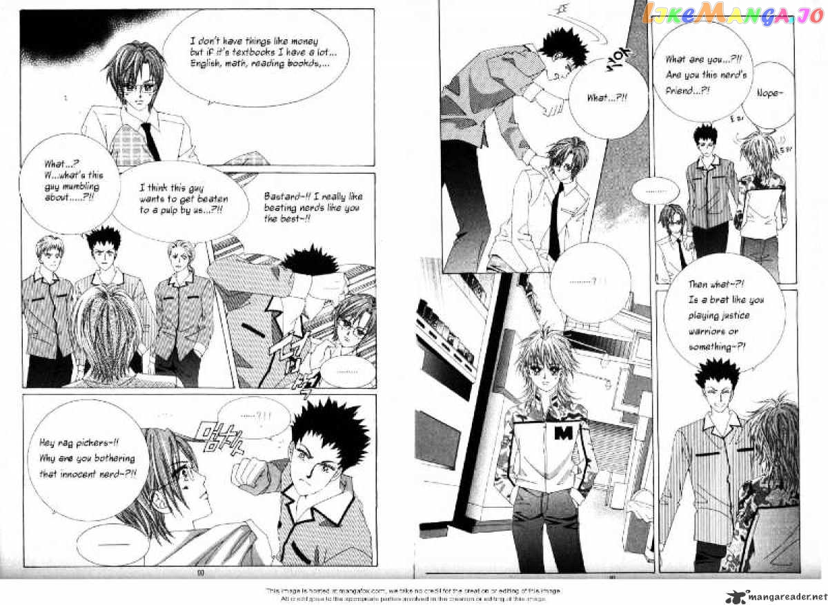 He Dedicated to Roses chapter 5 - page 2