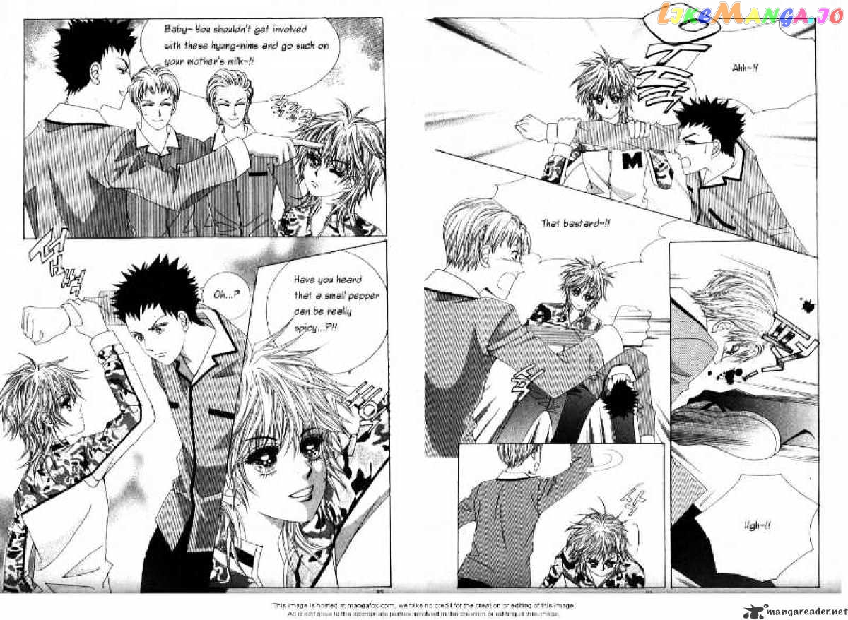 He Dedicated to Roses chapter 5 - page 3
