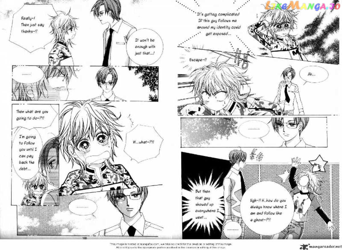 He Dedicated to Roses chapter 5 - page 7