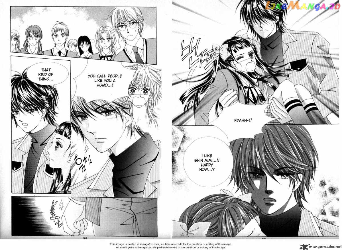 He Dedicated to Roses chapter 19 - page 2