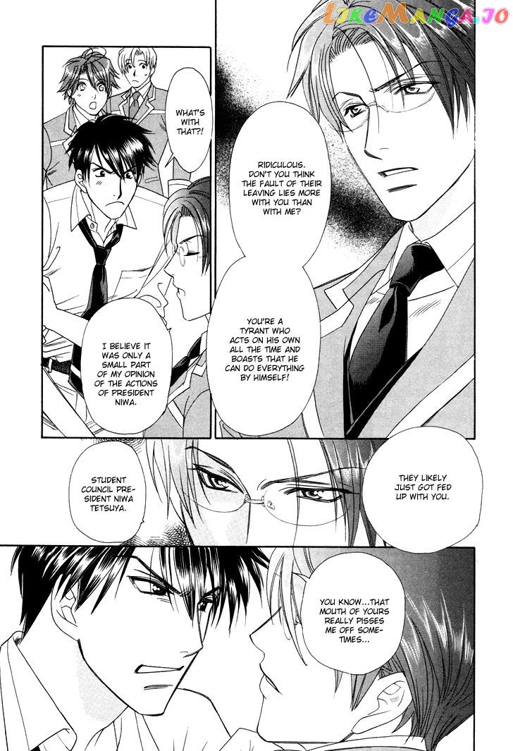 Gakuen Heaven: Revolution chapter 2 - page 28