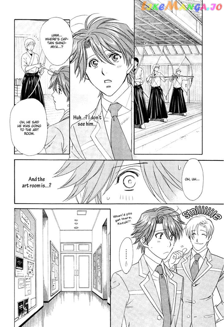Gakuen Heaven: Revolution chapter 2 - page 33