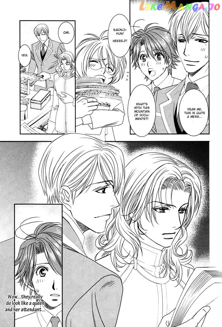 Gakuen Heaven: Revolution chapter 10 - page 28