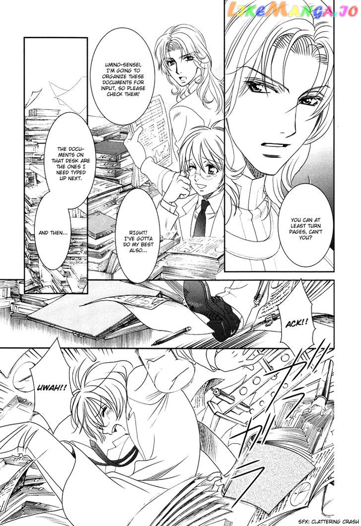 Gakuen Heaven: Revolution chapter 10 - page 32