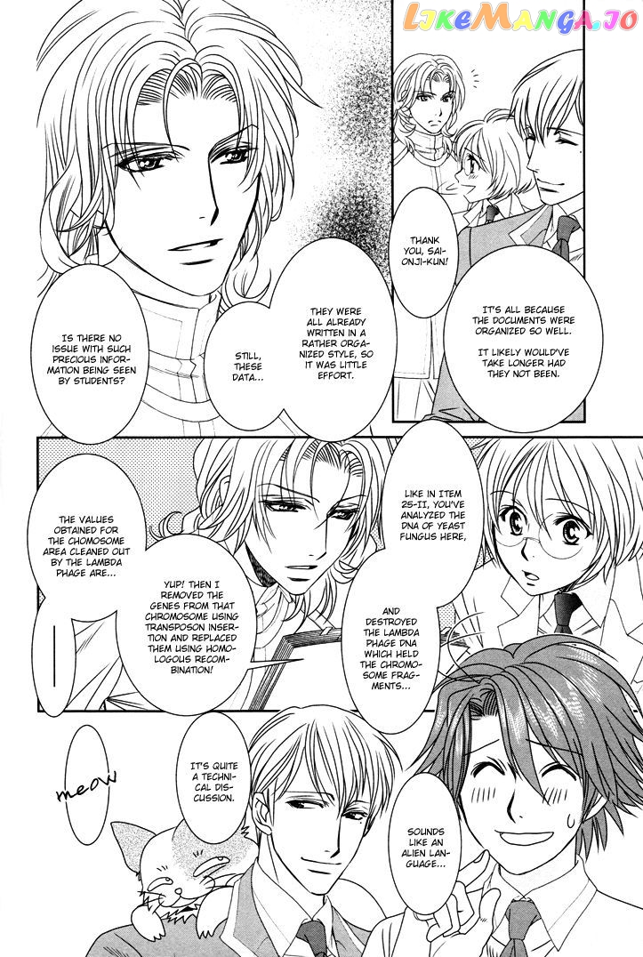 Gakuen Heaven: Revolution chapter 10 - page 35