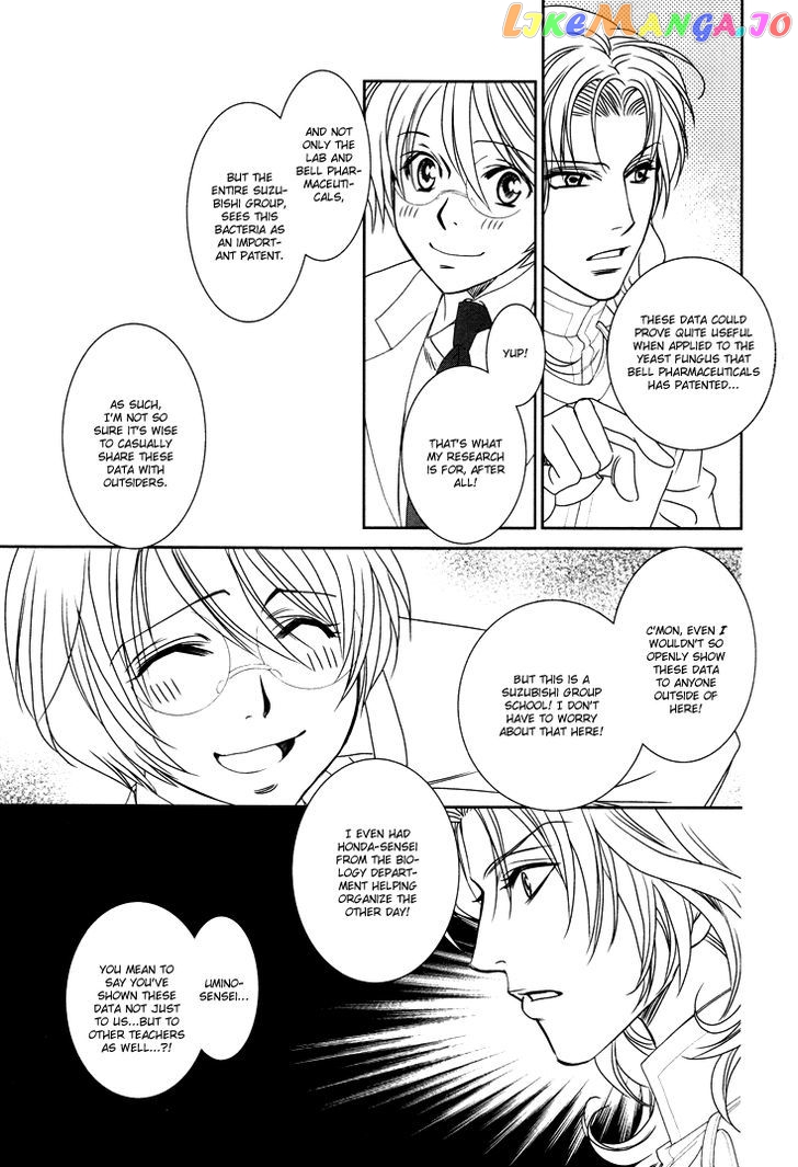 Gakuen Heaven: Revolution chapter 10 - page 36