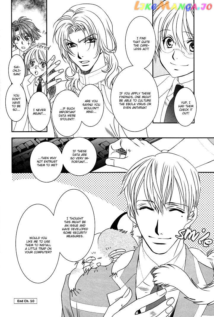 Gakuen Heaven: Revolution chapter 10 - page 37