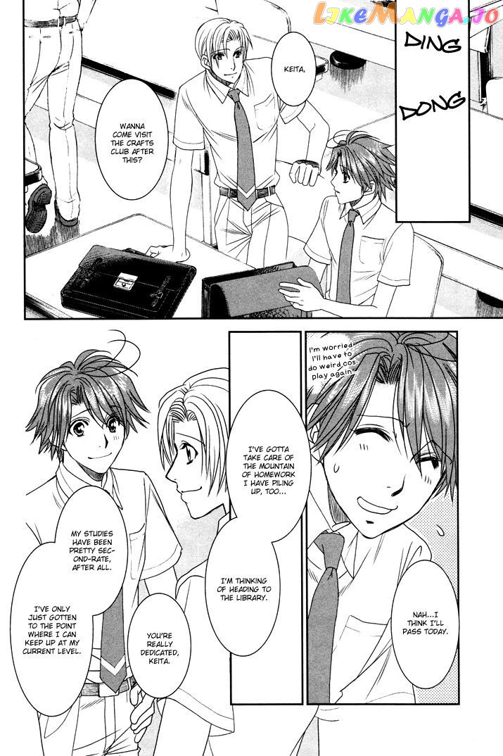 Gakuen Heaven: Revolution chapter 10 - page 5