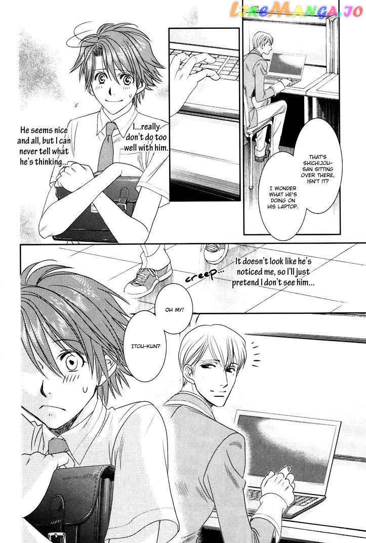 Gakuen Heaven: Revolution chapter 10 - page 7
