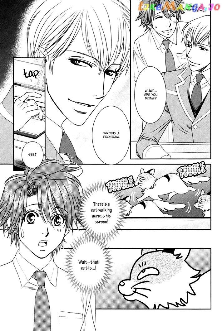 Gakuen Heaven: Revolution chapter 10 - page 8