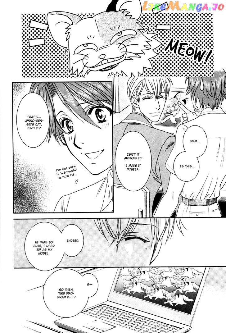 Gakuen Heaven: Revolution chapter 10 - page 9