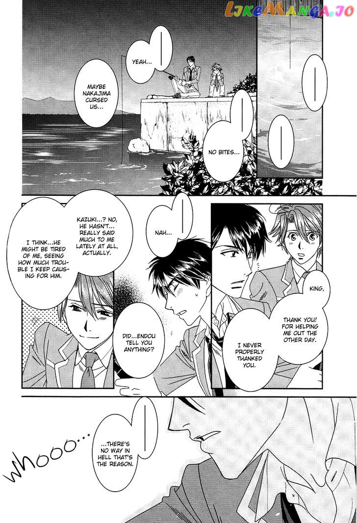 Gakuen Heaven: Revolution chapter 17 - page 33