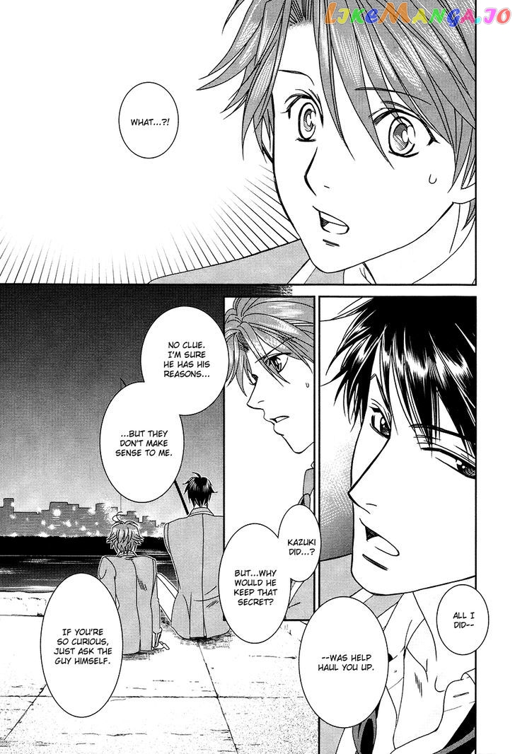 Gakuen Heaven: Revolution chapter 17 - page 36