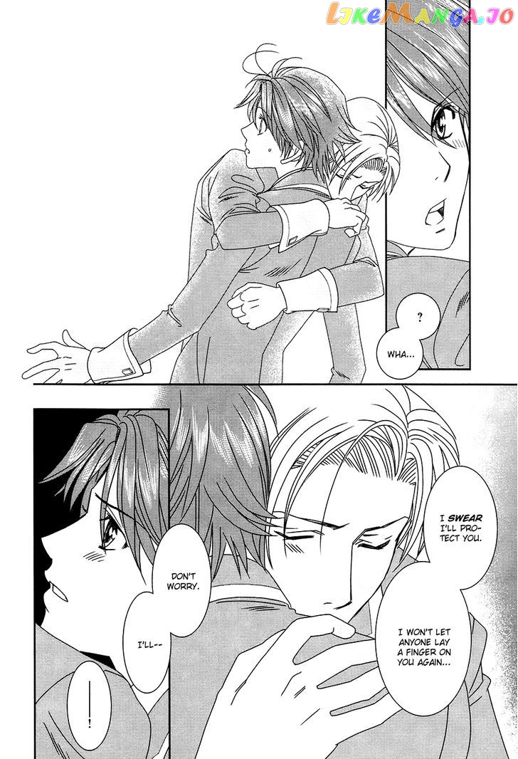 Gakuen Heaven: Revolution chapter 17 - page 5