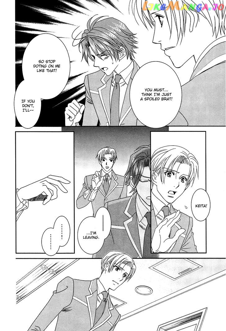 Gakuen Heaven: Revolution chapter 17 - page 7