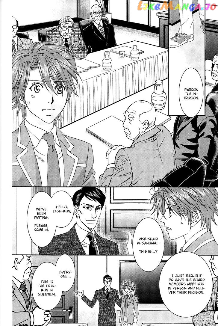 Gakuen Heaven: Revolution chapter 18 - page 21