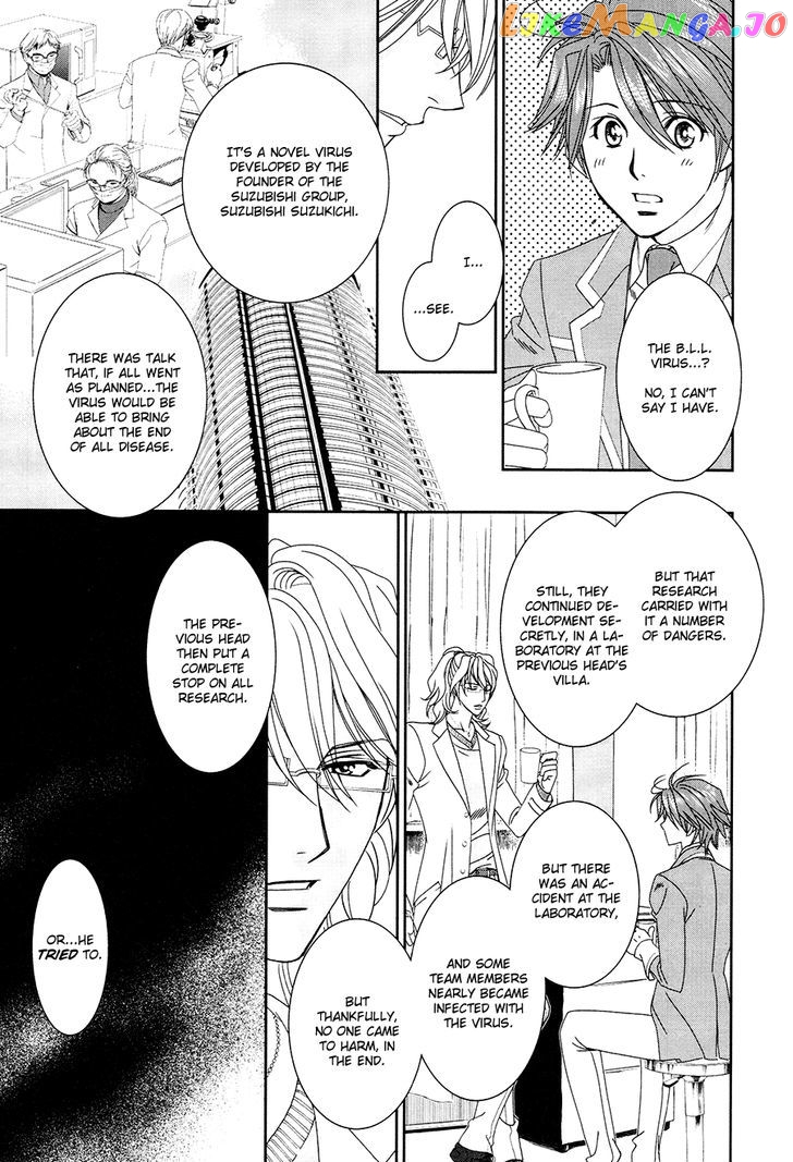 Gakuen Heaven: Revolution chapter 18 - page 6