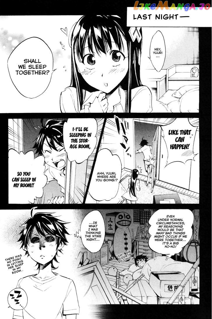 Kono Kanojo wa Fiction desu chapter 4 - page 3