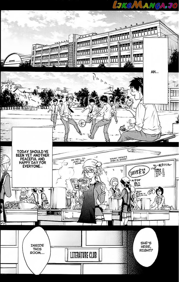 Kono Kanojo wa Fiction desu chapter 6 - page 2