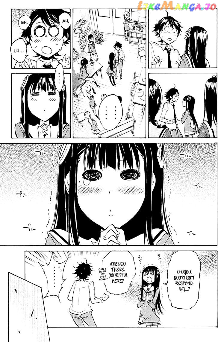 Kono Kanojo wa Fiction desu chapter 12 - page 3