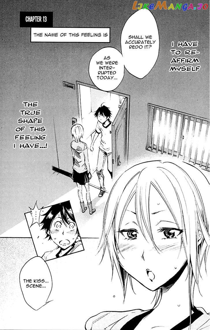 Kono Kanojo wa Fiction desu chapter 13 - page 3