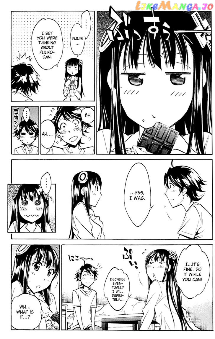 Kono Kanojo wa Fiction desu chapter 21 - page 3