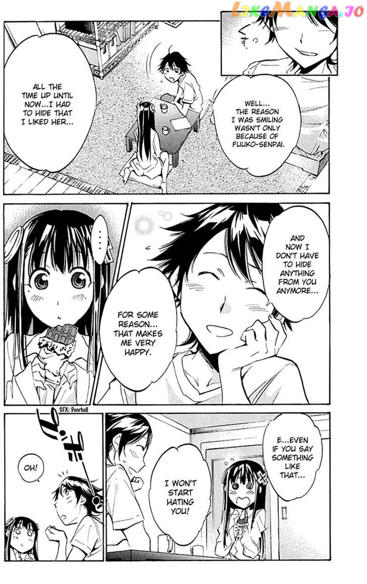 Kono Kanojo wa Fiction desu chapter 21 - page 4