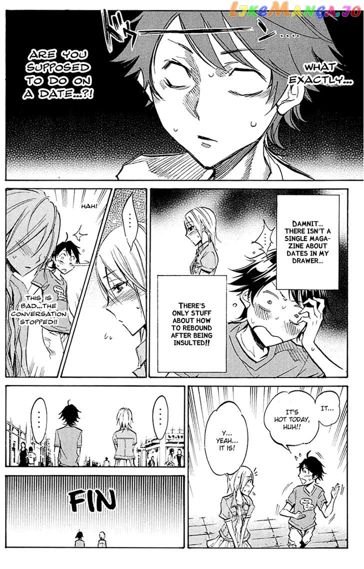 Kono Kanojo wa Fiction desu chapter 22 - page 4
