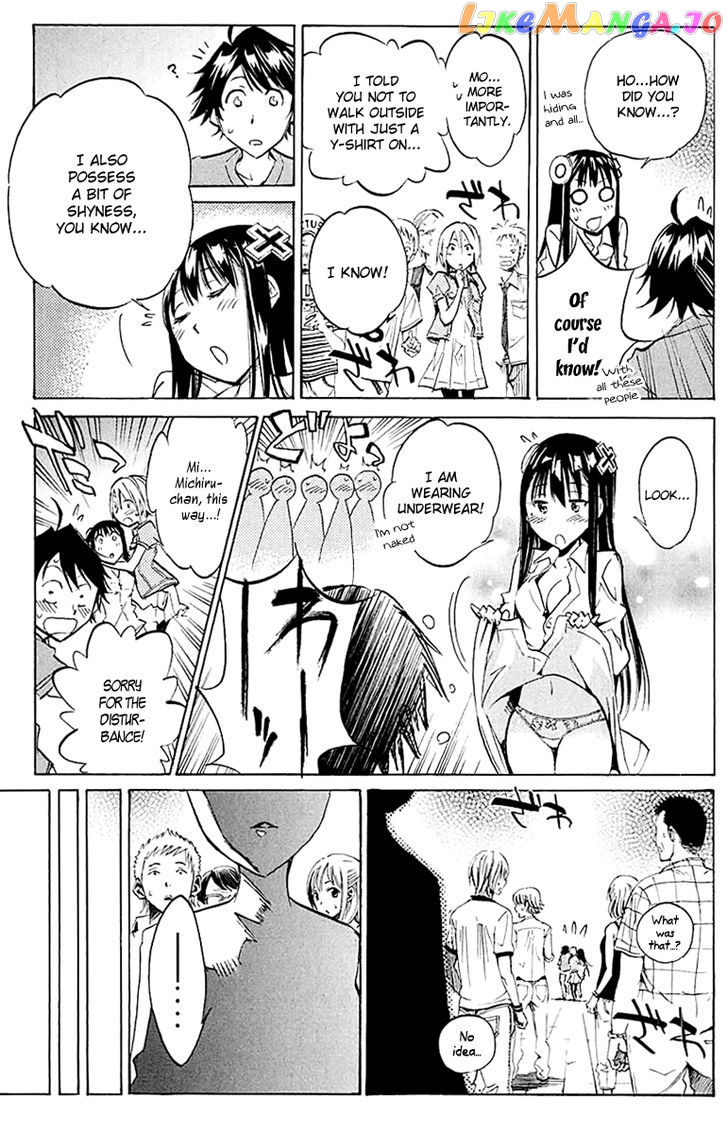 Kono Kanojo wa Fiction desu chapter 22 - page 9
