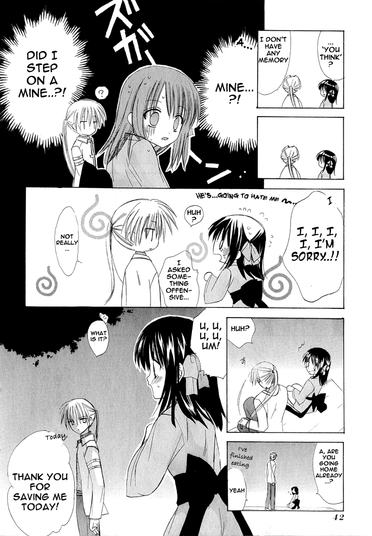 Dear - Manga chapter 1.2 - page 3