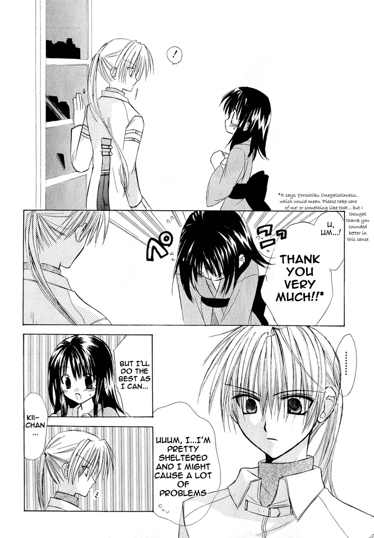 Dear - Manga chapter 1.2 - page 33