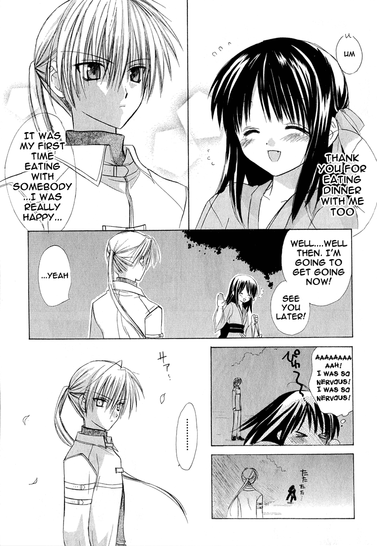 Dear - Manga chapter 1.2 - page 4