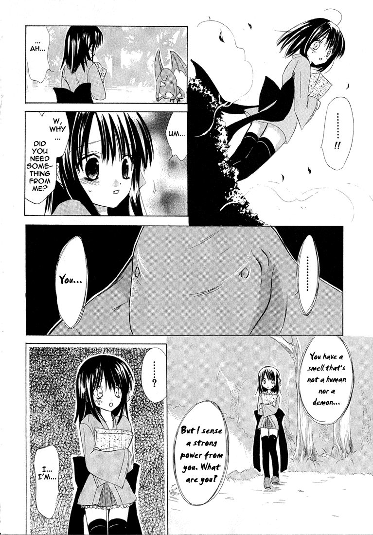 Dear - Manga chapter 1.2 - page 9